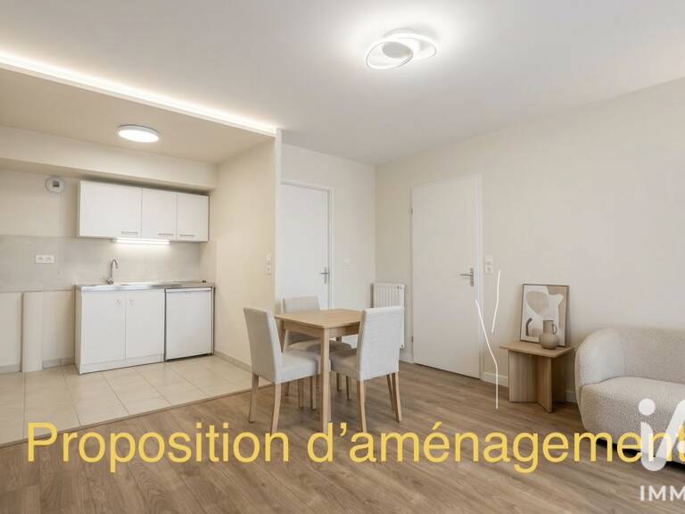 Vente Appartement 2 pièces — photo 1
