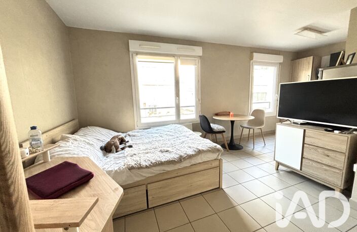 Vente Appartement 1 pièce — photo 5