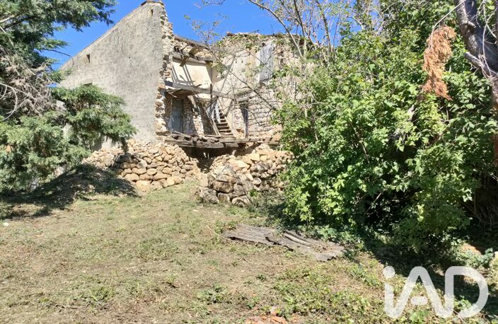 Vente Ferme 4 pièces — photo 3