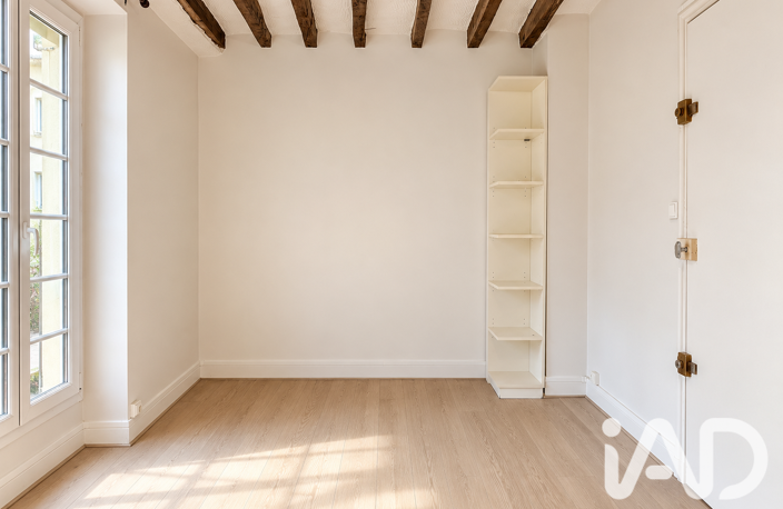 Vente Appartement 1 pièce — photo 2