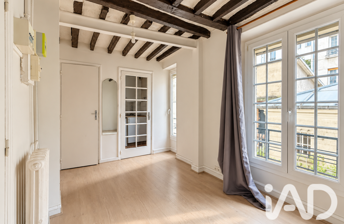 Vente Appartement 1 pièce — photo 4
