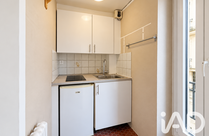 Vente Appartement 1 pièce — photo 5