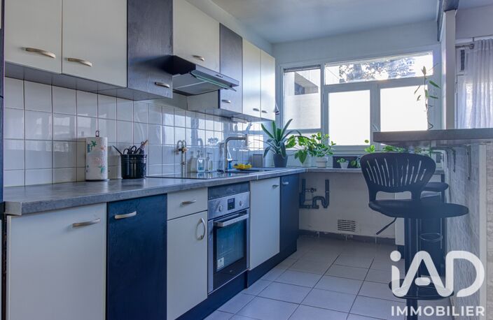 Vente Appartement 2 pièces — photo 2