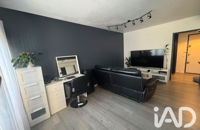 Vente Appartement 2 pièces — photo 4