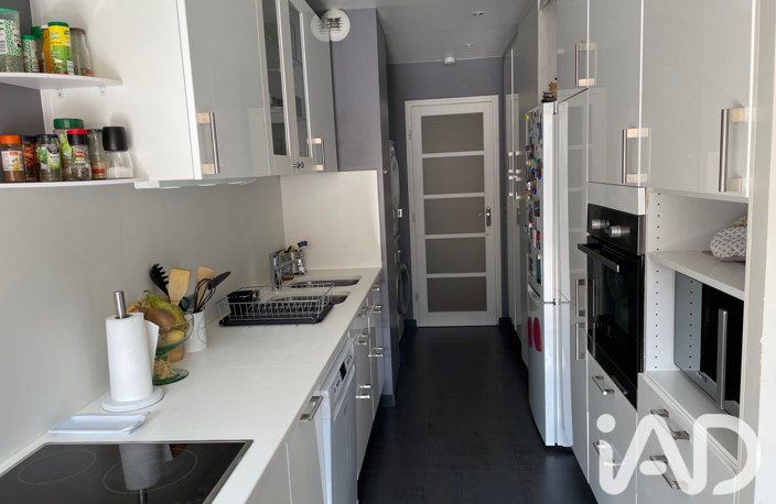 Vente Appartement 4 pièces — photo 3