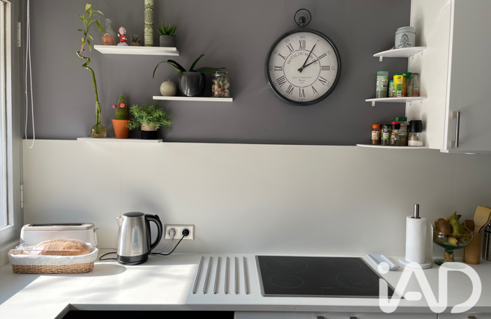Vente Appartement 4 pièces — photo 4