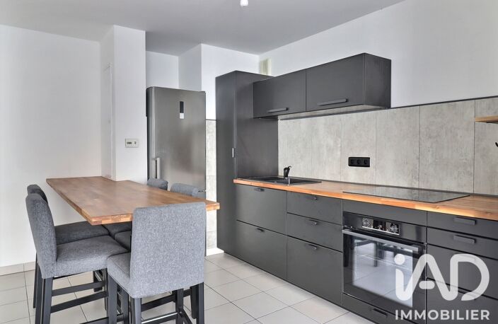 Vente Appartement 2 pièces — photo 2