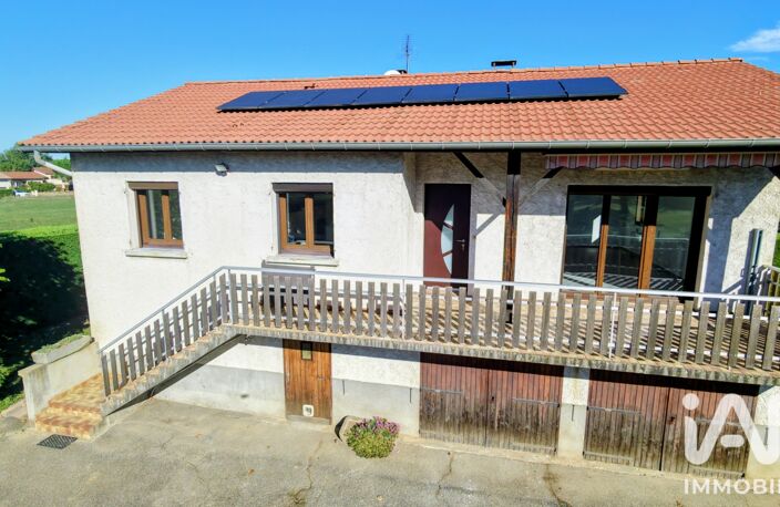 Vente Maison/villa 7 pièces — photo 2