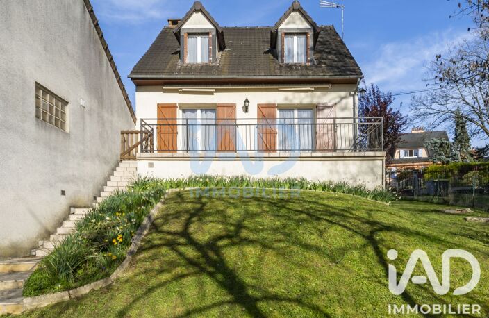 Vente Maison/villa 5 pièces — photo 3