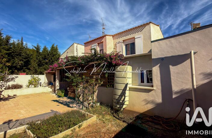 Vente Maison/villa 5 pièces — photo 3