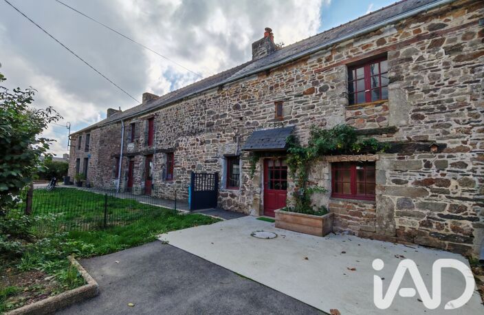 Vente Longère 8 pièces — photo 3