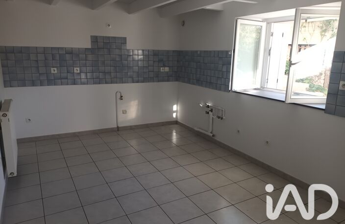 Vente Maison de ville 4 pièces — photo 2