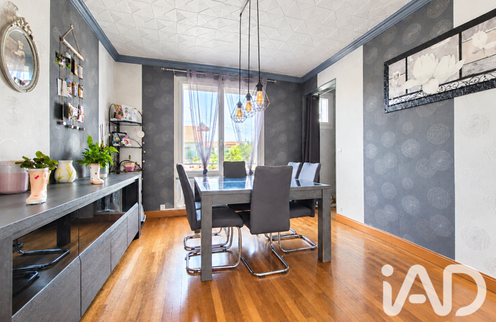 Vente Maison/villa 7 pièces — photo 3