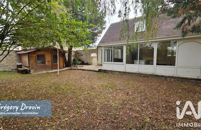 Vente Maison de village 5 pièces — photo 2