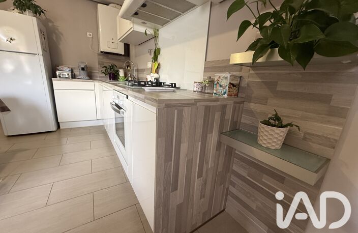 Vente Appartement 3 pièces — photo 2