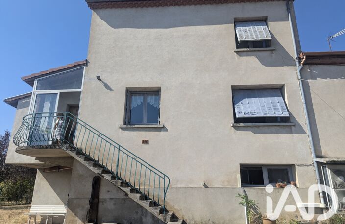 Vente Maison/villa 5 pièces — photo 2