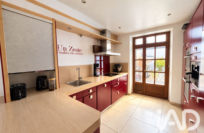 Vente Maison de ville 7 pièces — photo 4