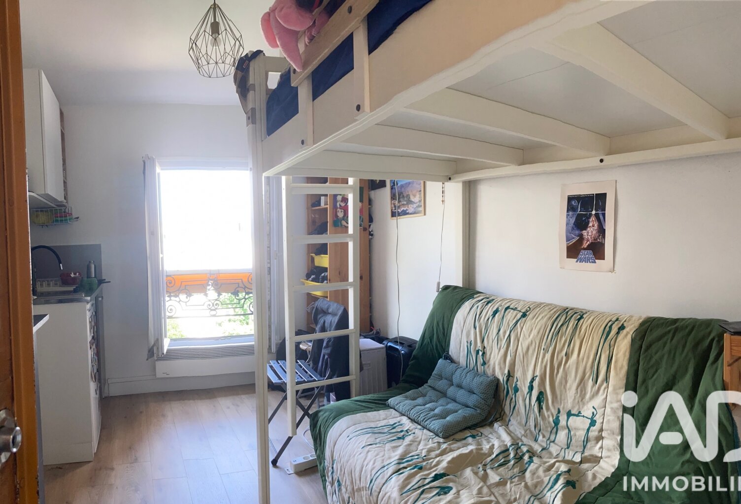 Vente Appartement 1 pièce — photo 1