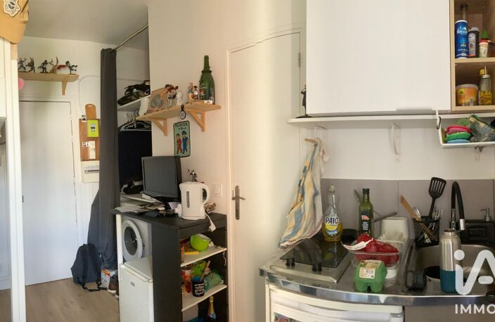 Vente Appartement 1 pièce — photo 2