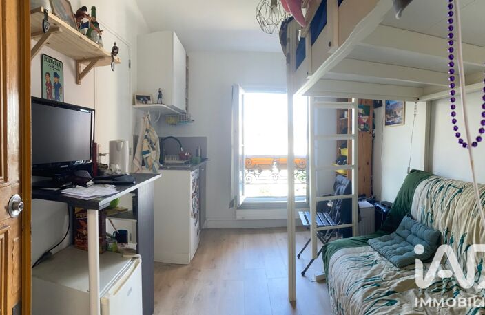 Vente Appartement 1 pièce — photo 3