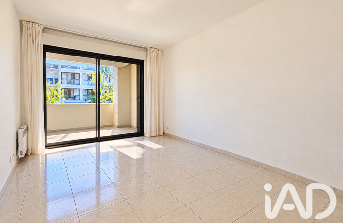 Vente Appartement 3 pièces — photo 3