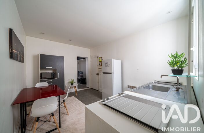 Vente Appartement 2 pièces — photo 2