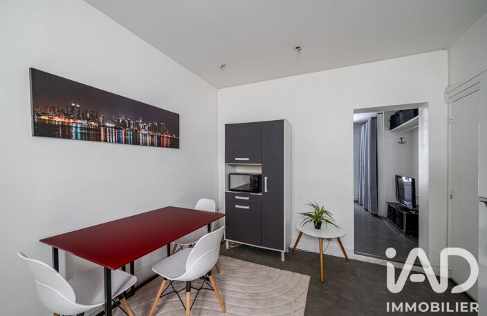 Vente Appartement 2 pièces — photo 3