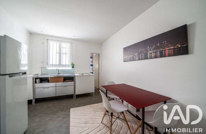 Vente Appartement 2 pièces — photo 4
