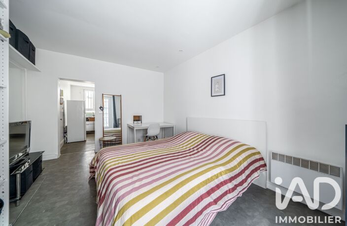 Vente Appartement 2 pièces — photo 5