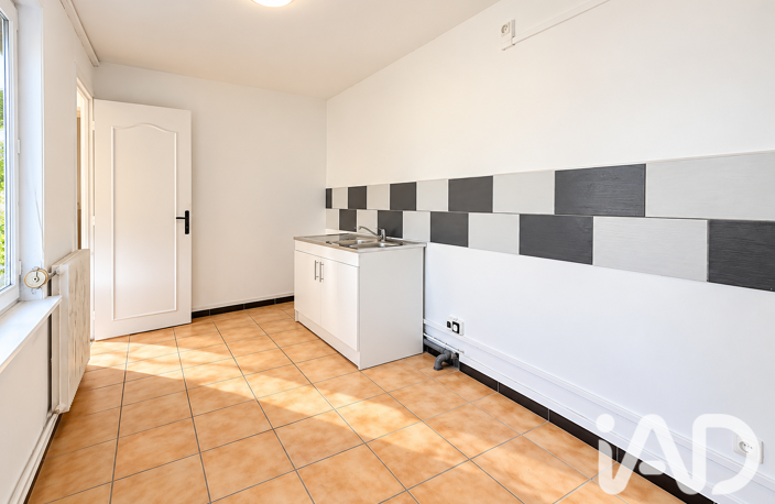 Vente Maison de ville 5 pièces — photo 2