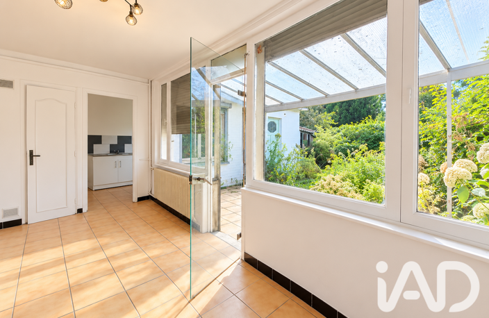 Vente Maison de ville 5 pièces — photo 4