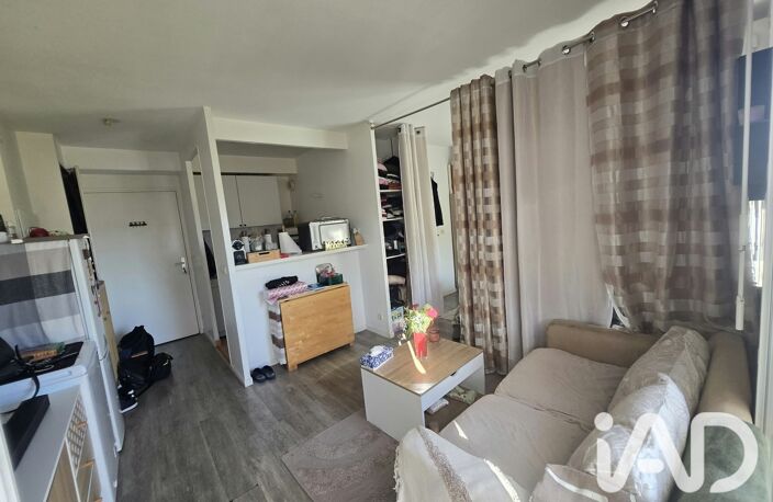 Vente Appartement 1 pièce — photo 3