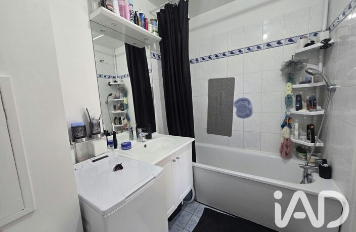 Vente Appartement 1 pièce — photo 5