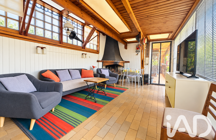 Vente Maison/villa 5 pièces — photo 2