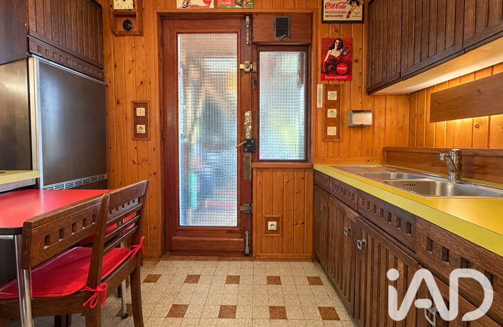 Vente Maison/villa 5 pièces — photo 3