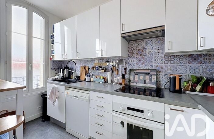 Vente Appartement 3 pièces — photo 3