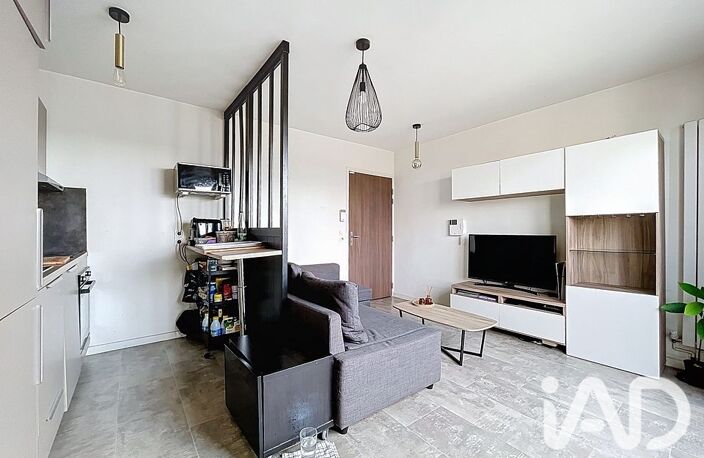Vente Appartement 2 pièces — photo 2