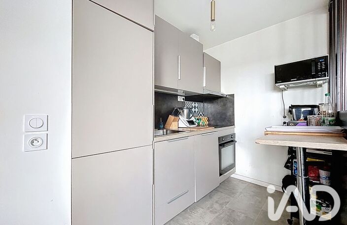Vente Appartement 2 pièces — photo 3