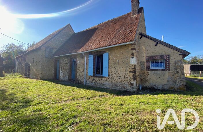 Vente Maison/villa 1 pièce — photo 2