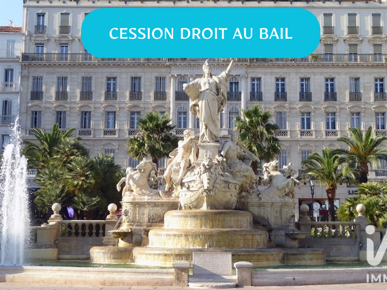 Vente Local commercial 78 m&sup2; — photo 1
