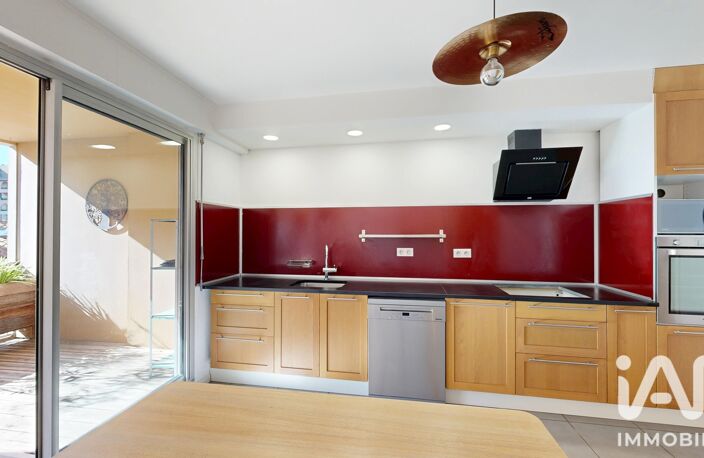 Vente Appartement 4 pièces — photo 4