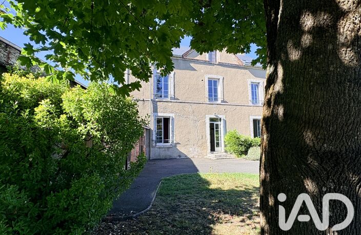 Vente Maison de ville 6 pièces — photo 2