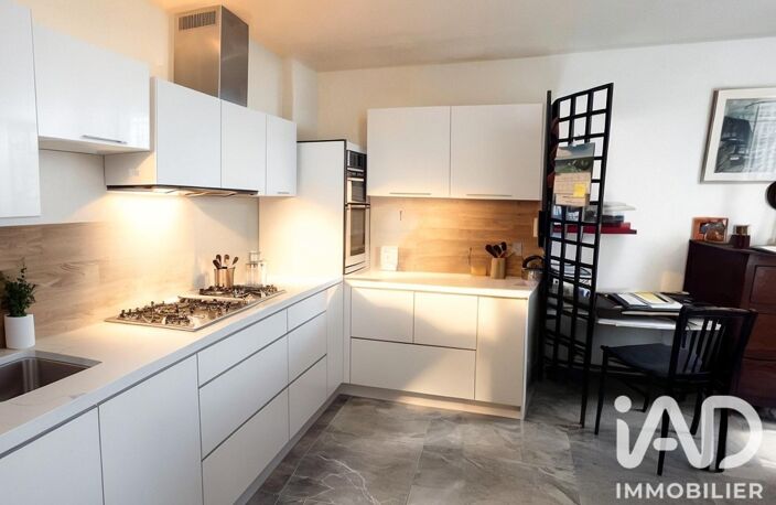 Vente Appartement 2 pièces — photo 3
