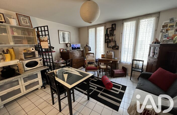 Vente Appartement 2 pièces — photo 5