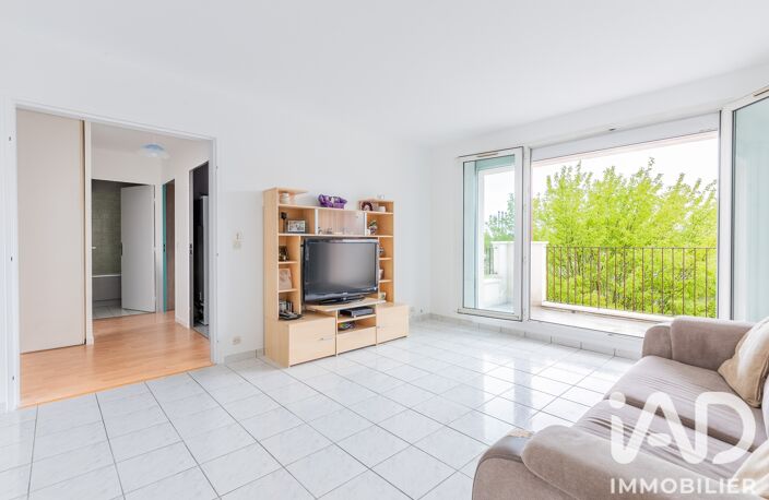 Vente Appartement 2 pièces — photo 5
