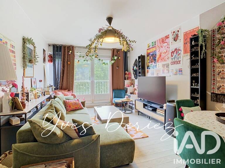 Vente Appartement 2 pièces — photo 1
