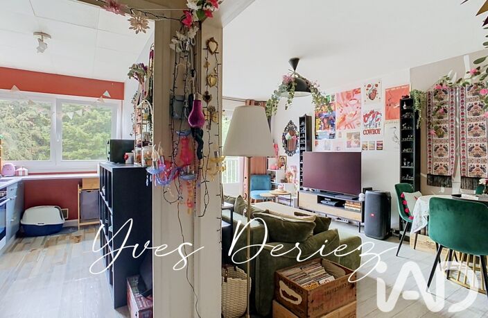 Vente Appartement 2 pièces — photo 2