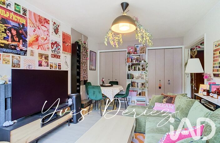 Vente Appartement 2 pièces — photo 4