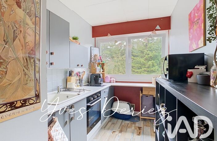 Vente Appartement 2 pièces — photo 5