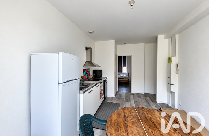 Vente Appartement 2 pièces — photo 3